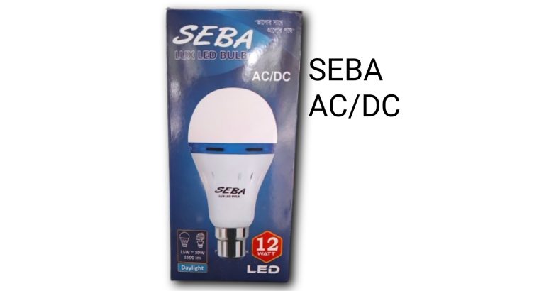 SEBA LUX LED AC/DC LIGHT