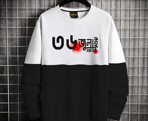 Stylish Sweet Shirt for Winter Product Type: Sweat-shirt Quality : Full Export Fabrics : Cotton Fle